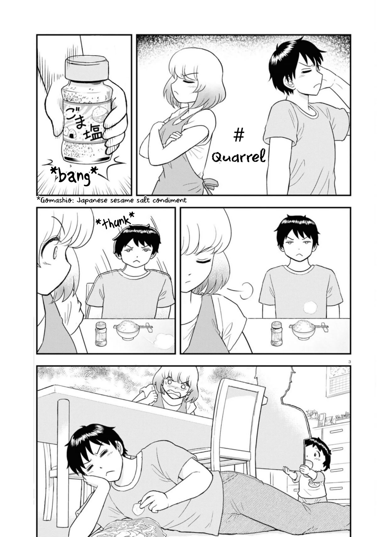 Tonari no Seki-kun Junior chapter 14 page 4