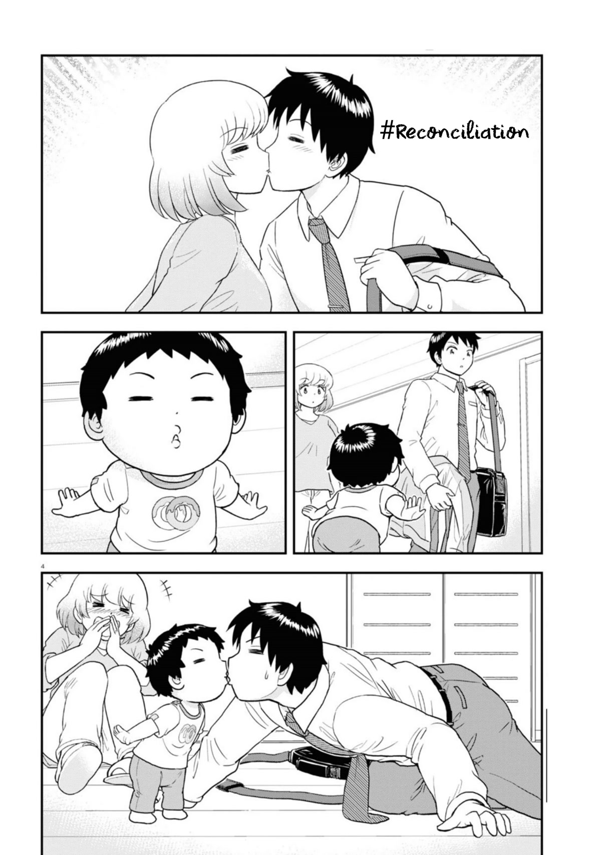 Tonari no Seki-kun Junior chapter 14 page 5
