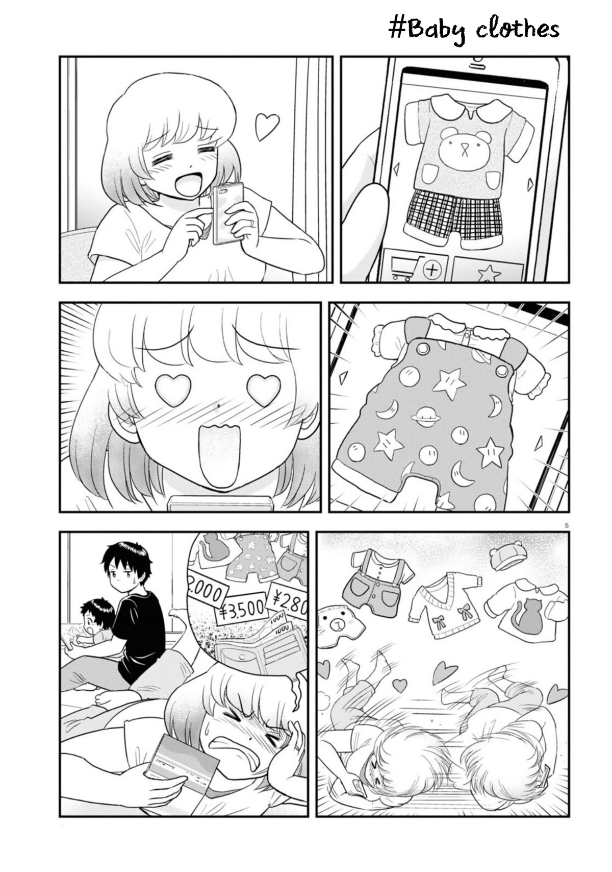 Tonari no Seki-kun Junior chapter 14 page 6