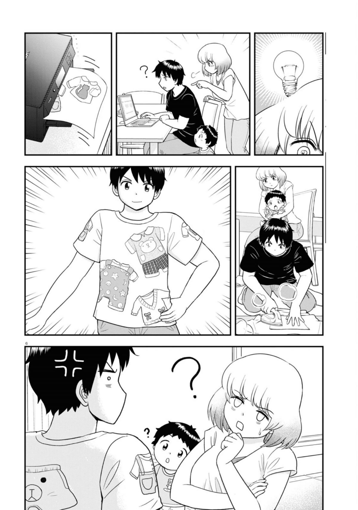 Tonari no Seki-kun Junior chapter 14 page 7