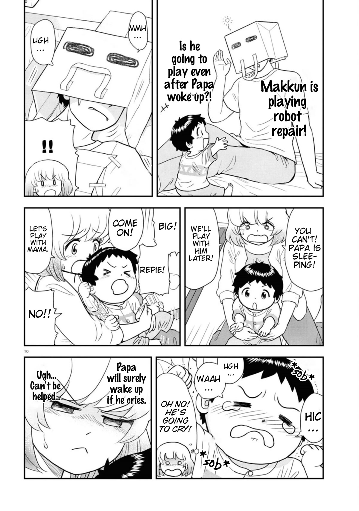 Tonari no Seki-kun Junior chapter 15 page 11