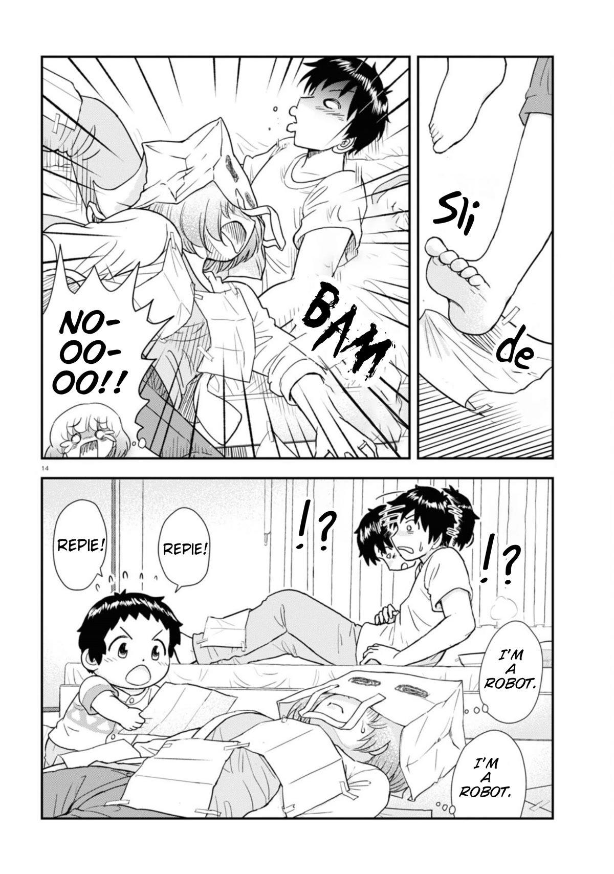 Tonari no Seki-kun Junior chapter 15 page 15