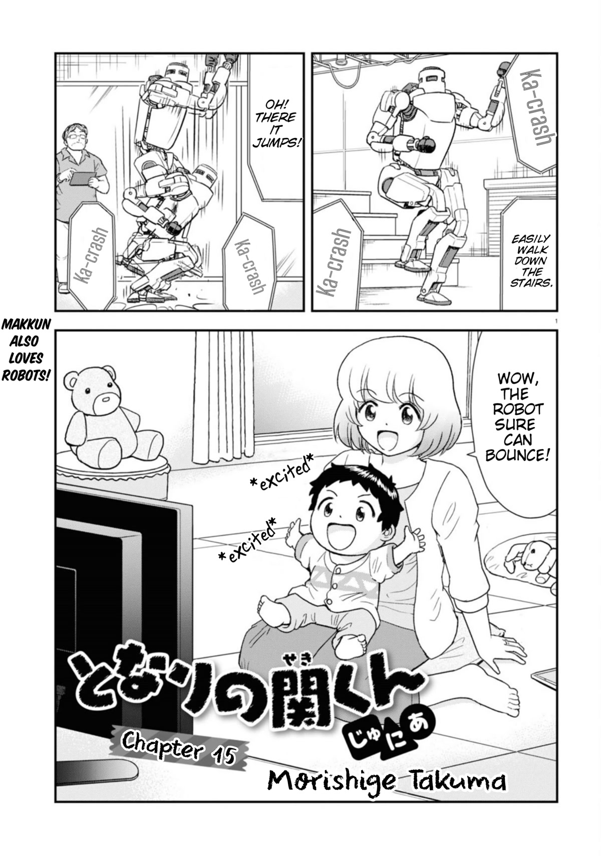 Tonari no Seki-kun Junior chapter 15 page 2