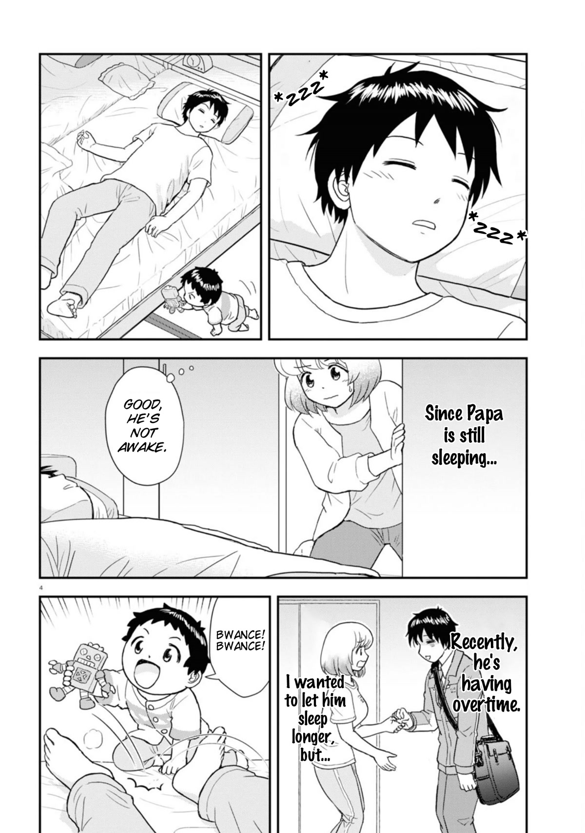 Tonari no Seki-kun Junior chapter 15 page 5