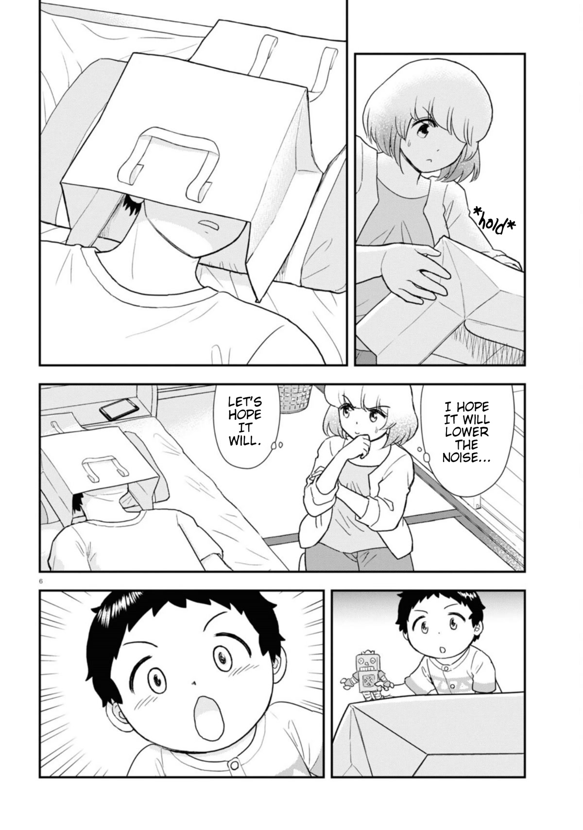 Tonari no Seki-kun Junior chapter 15 page 7