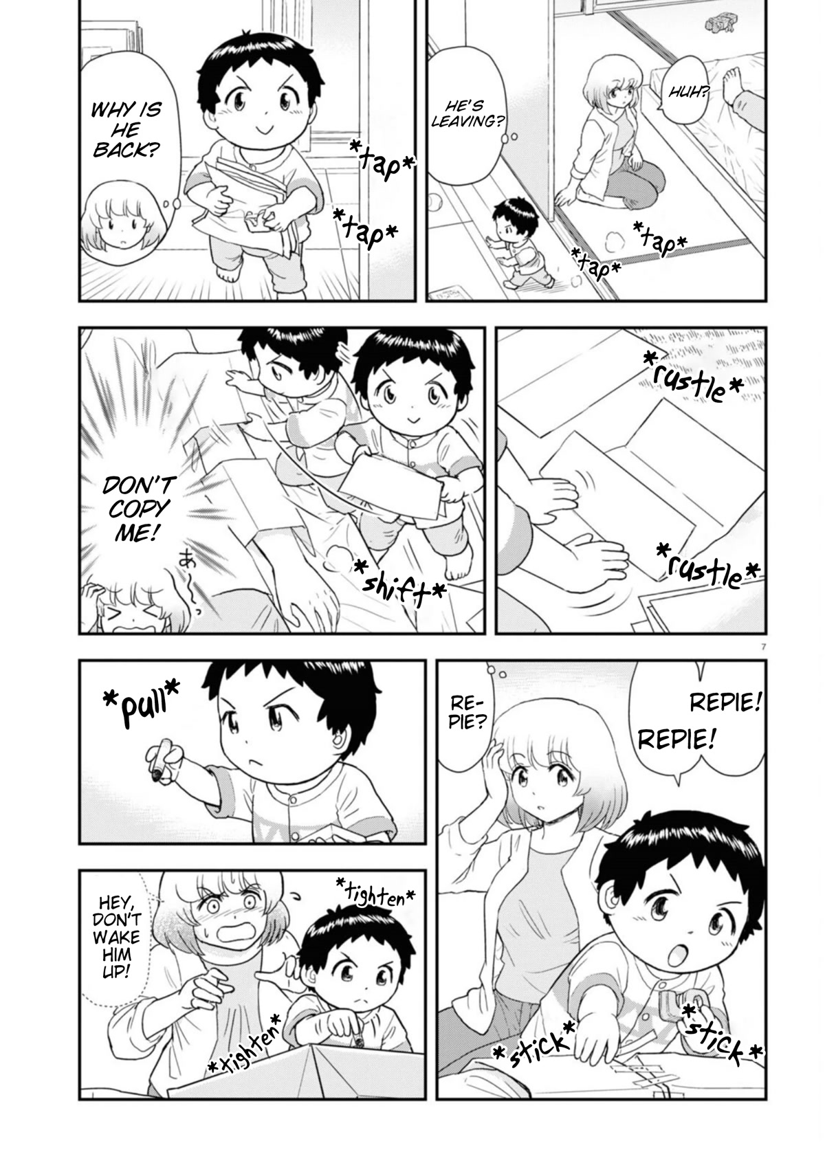 Tonari no Seki-kun Junior chapter 15 page 8