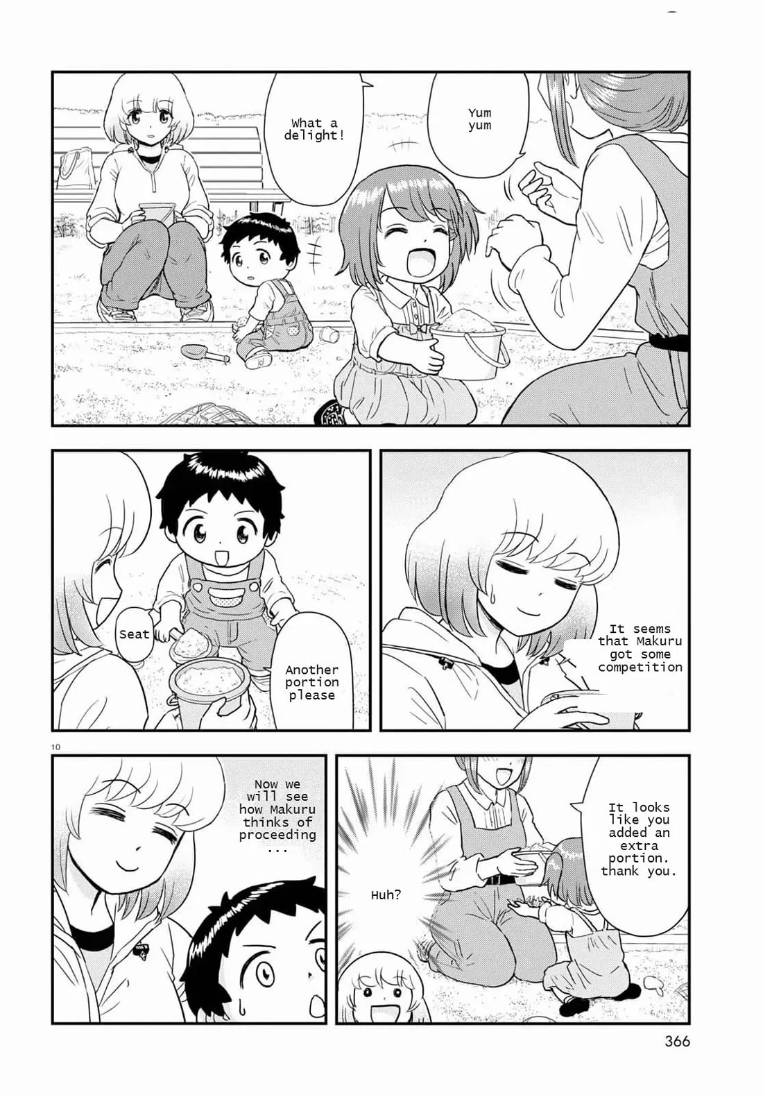 Tonari no Seki-kun Junior chapter 16 page 10