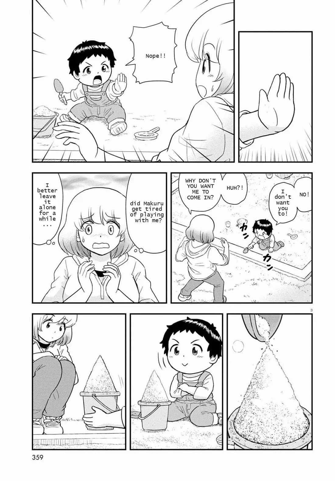 Tonari no Seki-kun Junior chapter 16 page 3