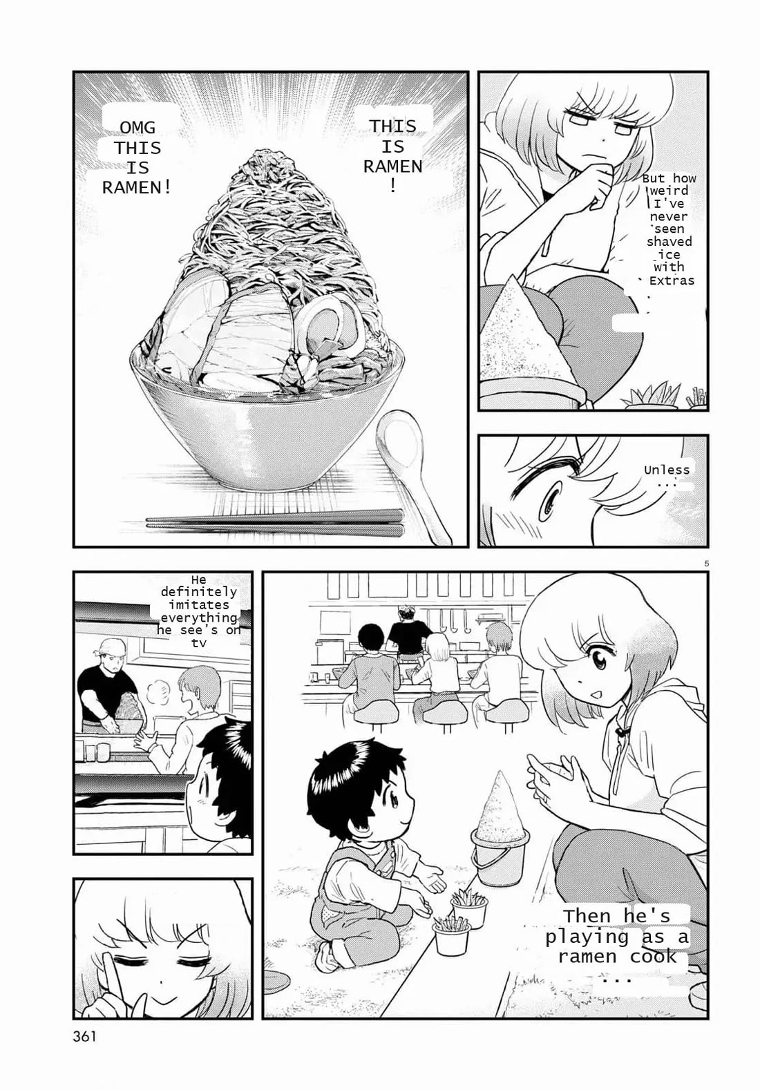 Tonari no Seki-kun Junior chapter 16 page 5