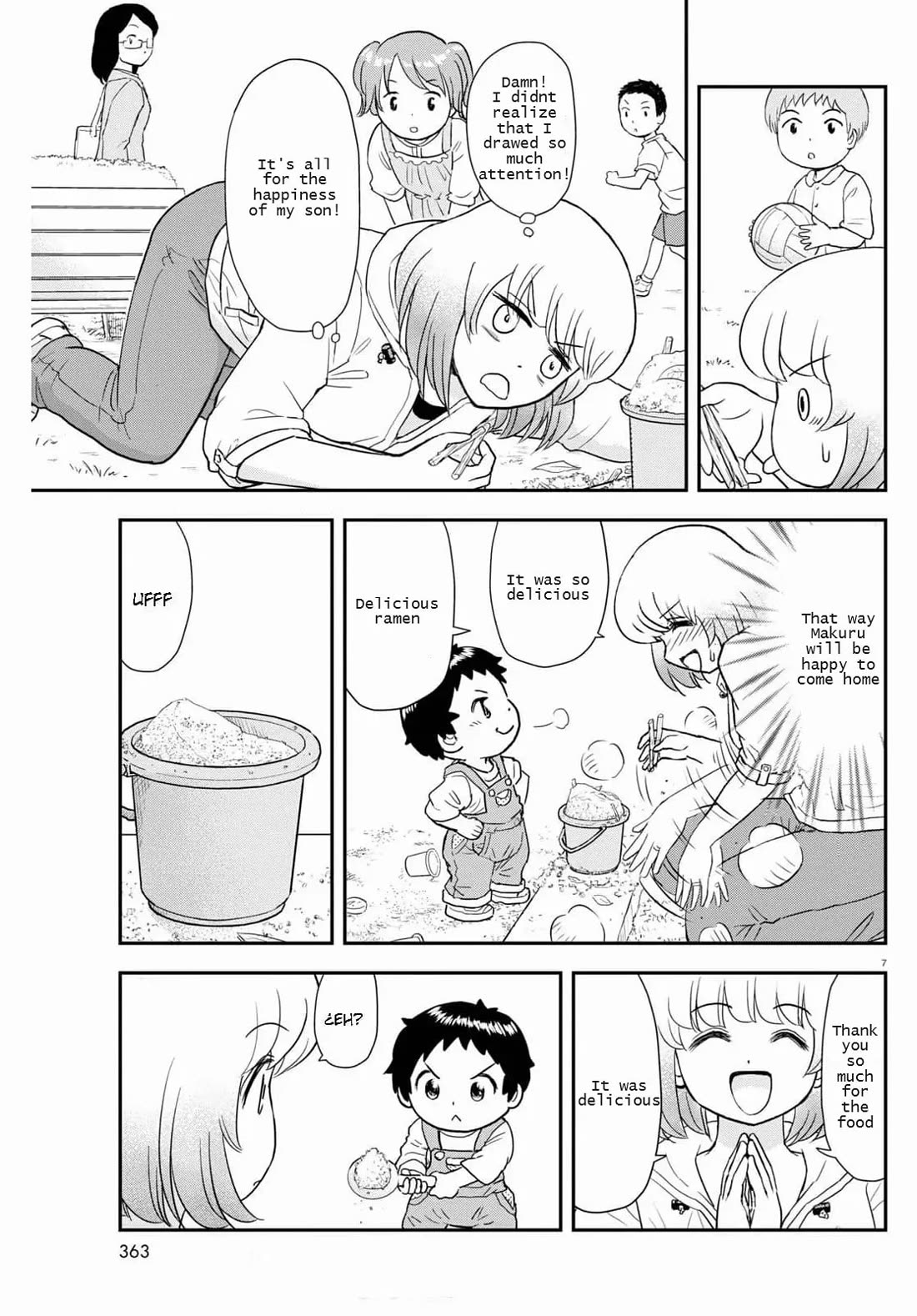 Tonari no Seki-kun Junior chapter 16 page 7