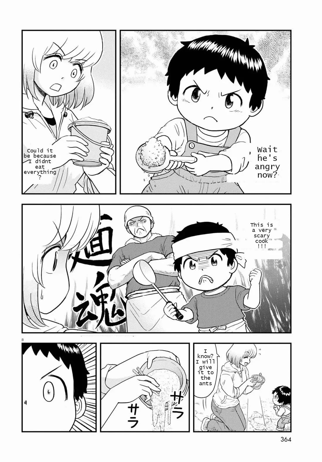 Tonari no Seki-kun Junior chapter 16 page 8