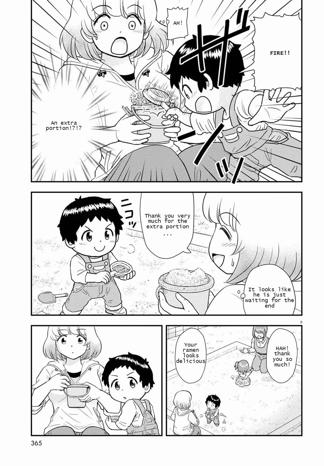 Tonari no Seki-kun Junior chapter 16 page 9