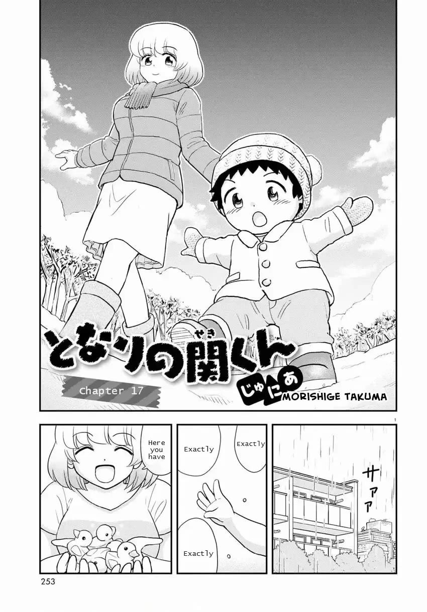 Tonari no Seki-kun Junior chapter 17 page 1