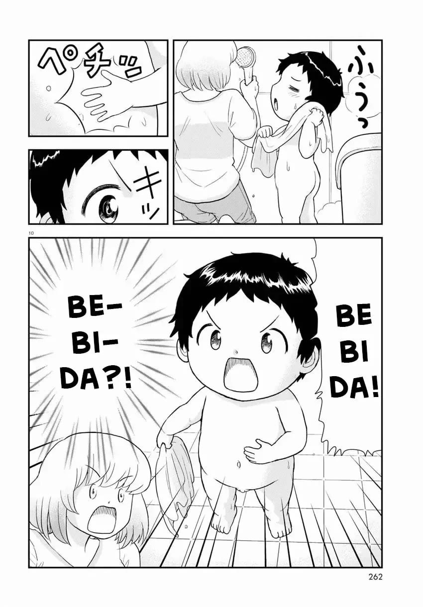 Tonari no Seki-kun Junior chapter 17 page 10