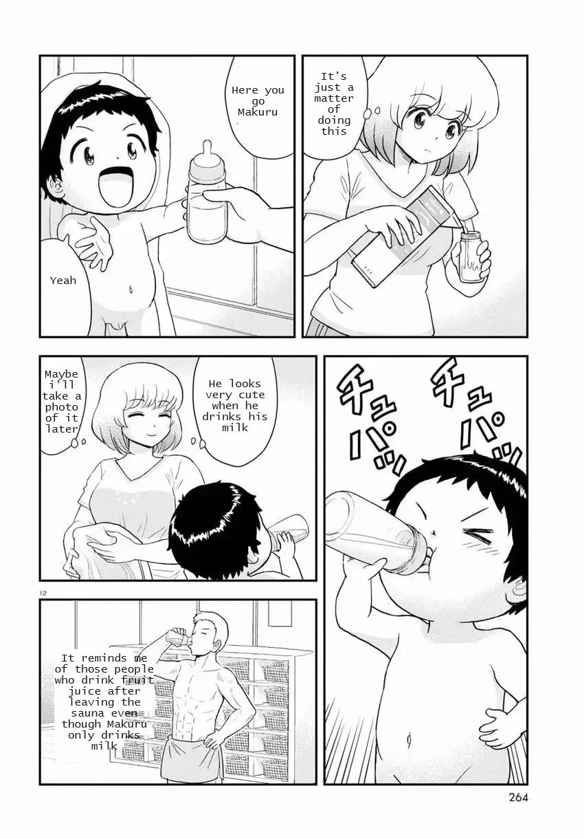 Tonari no Seki-kun Junior chapter 17 page 12