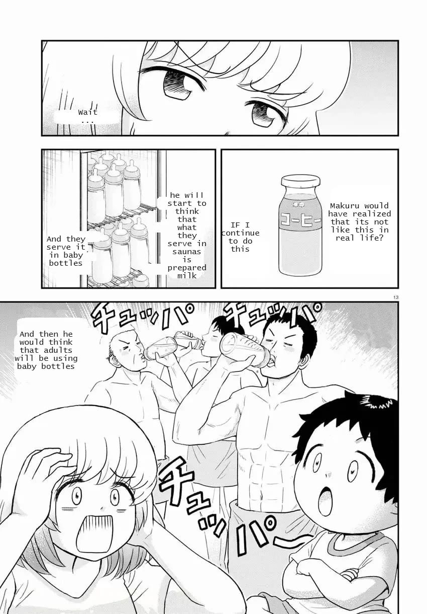 Tonari no Seki-kun Junior chapter 17 page 13