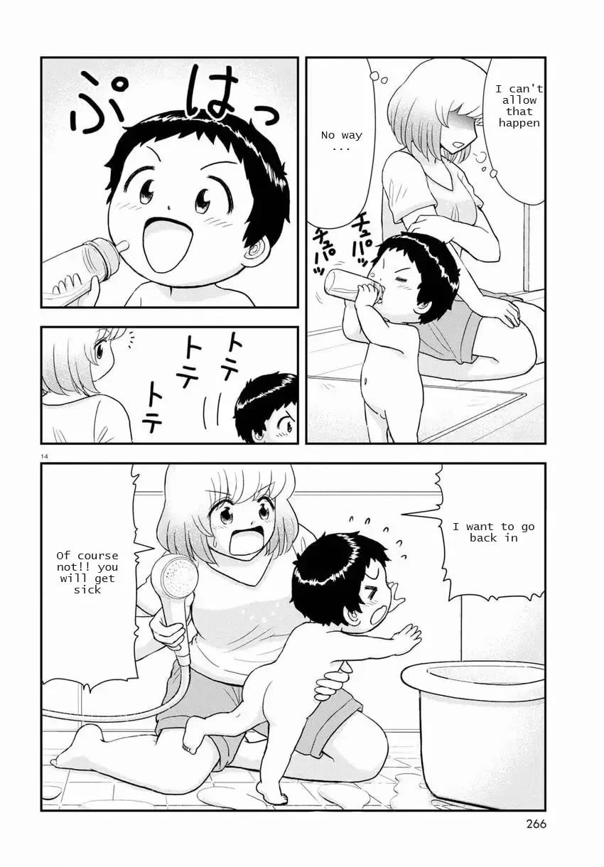 Tonari no Seki-kun Junior chapter 17 page 14