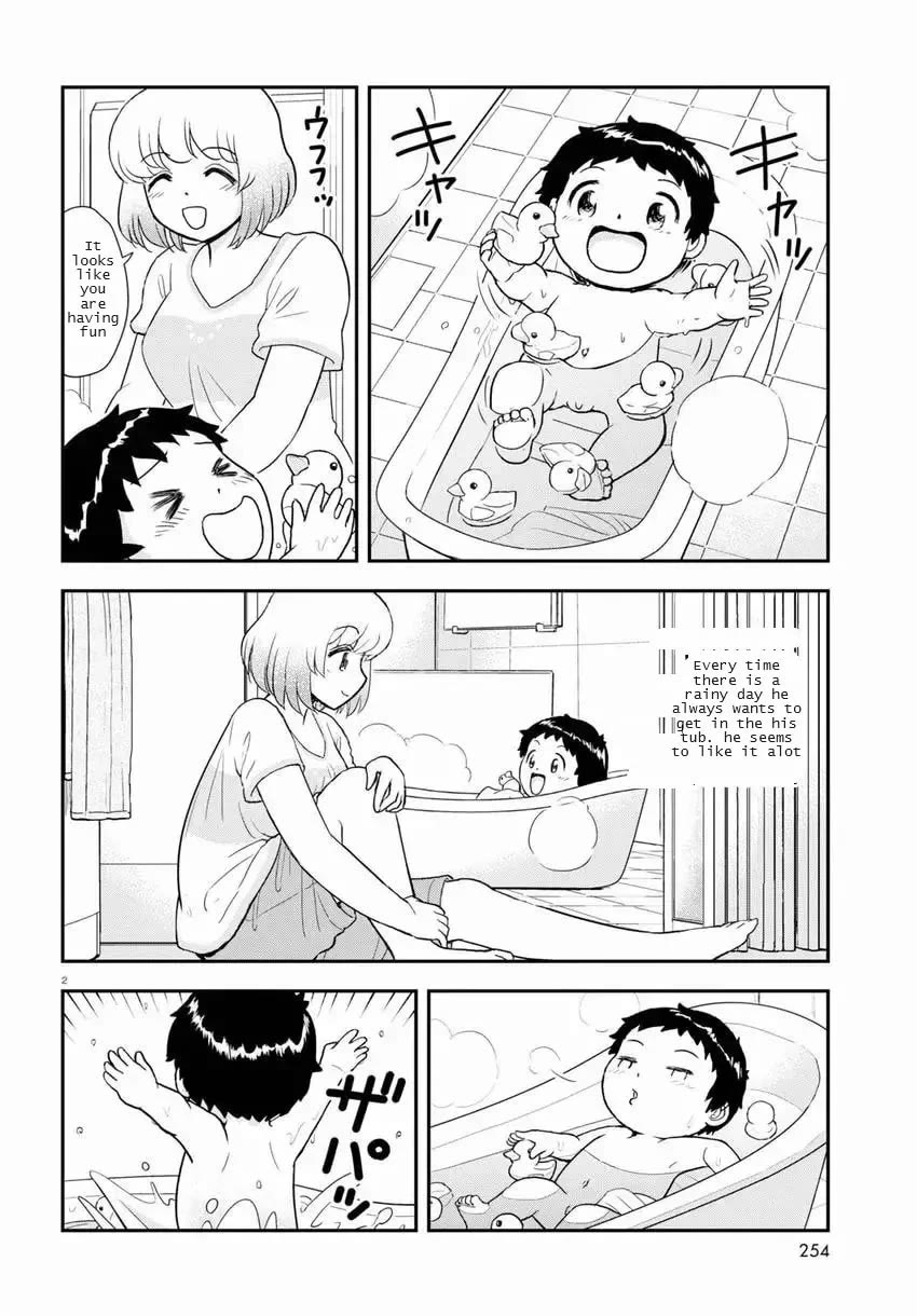 Tonari no Seki-kun Junior chapter 17 page 2