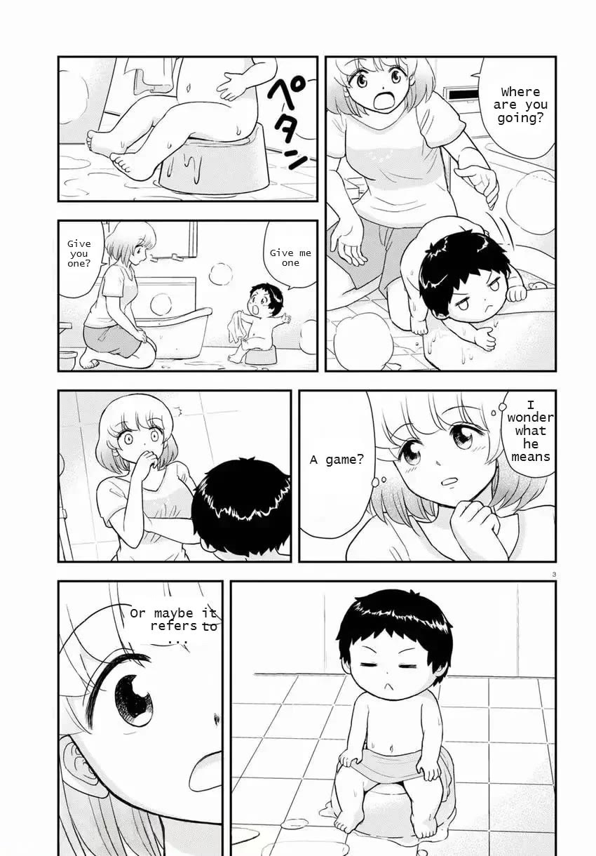Tonari no Seki-kun Junior chapter 17 page 3