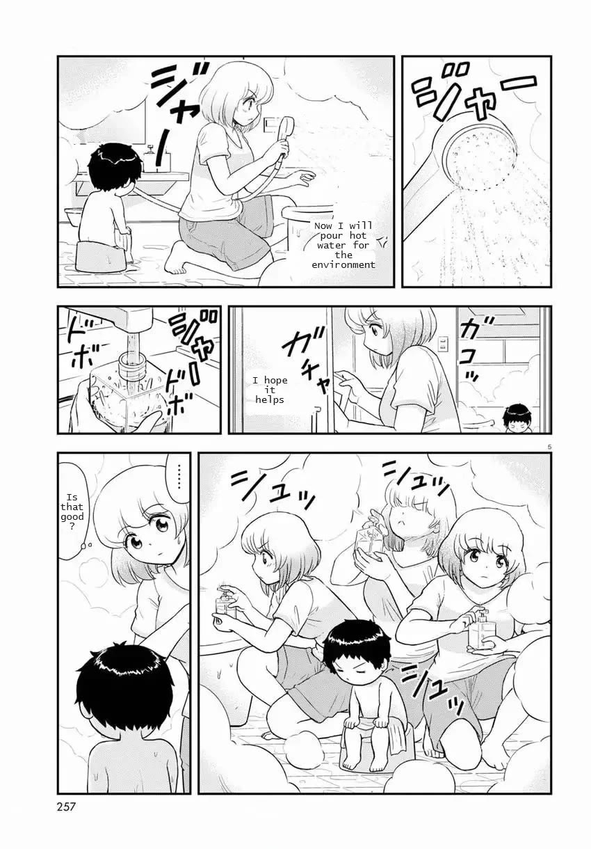 Tonari no Seki-kun Junior chapter 17 page 5