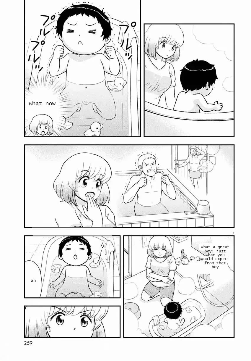 Tonari no Seki-kun Junior chapter 17 page 7