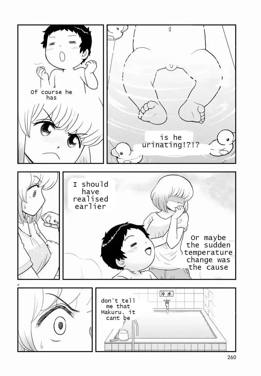 Tonari no Seki-kun Junior chapter 17 page 8