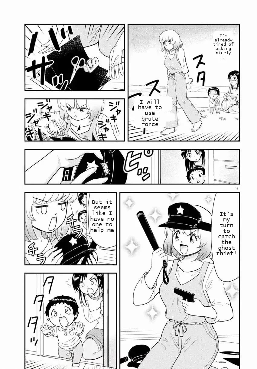 Tonari no Seki-kun Junior chapter 18 page 11