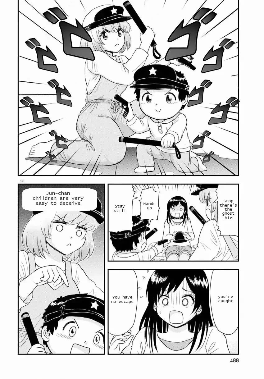 Tonari no Seki-kun Junior chapter 18 page 12