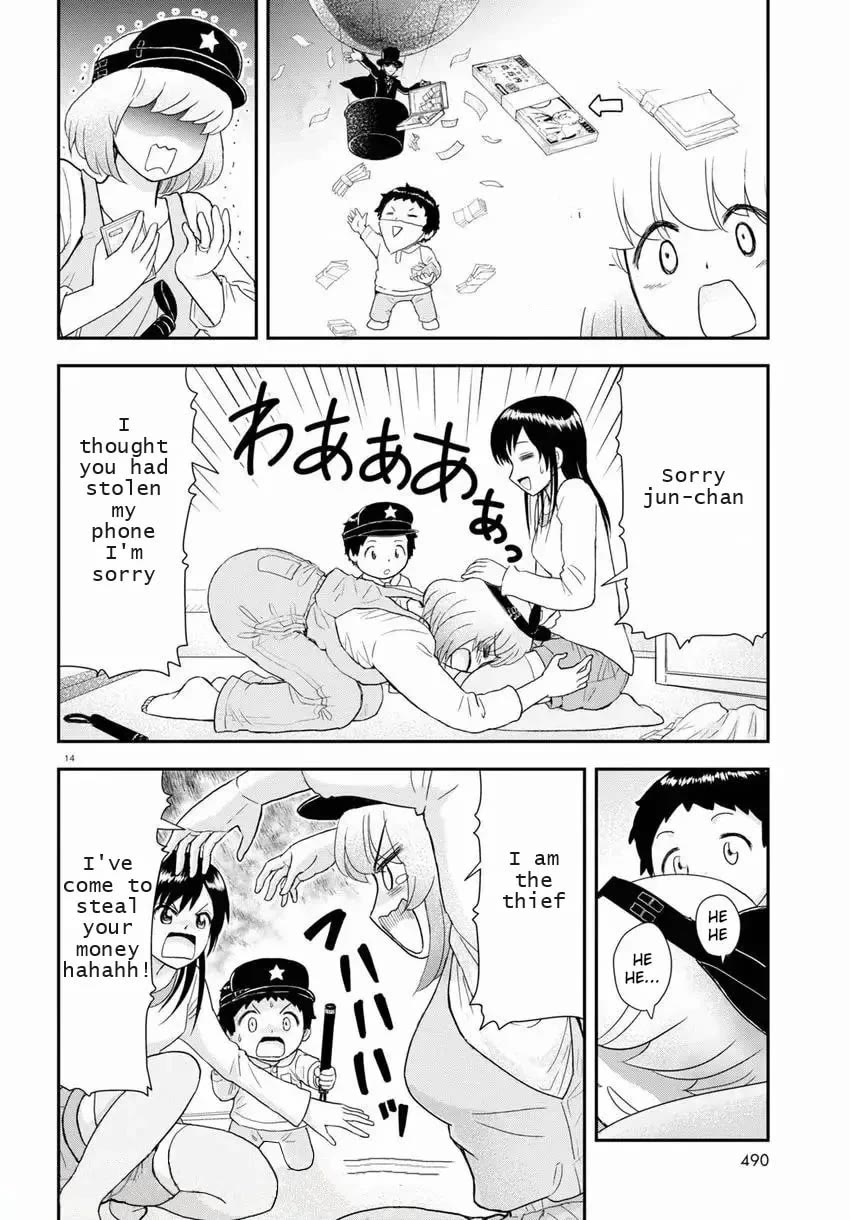 Tonari no Seki-kun Junior chapter 18 page 14