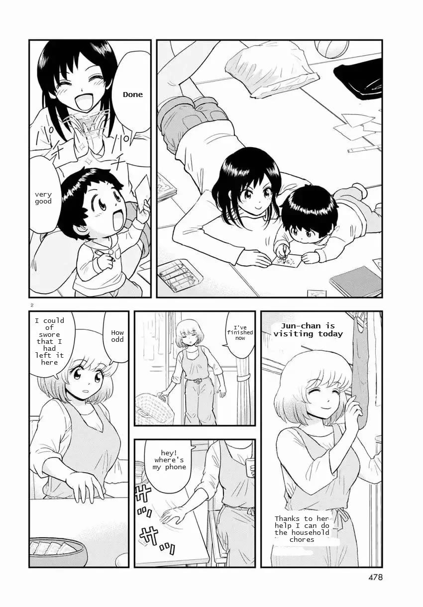 Tonari no Seki-kun Junior chapter 18 page 2