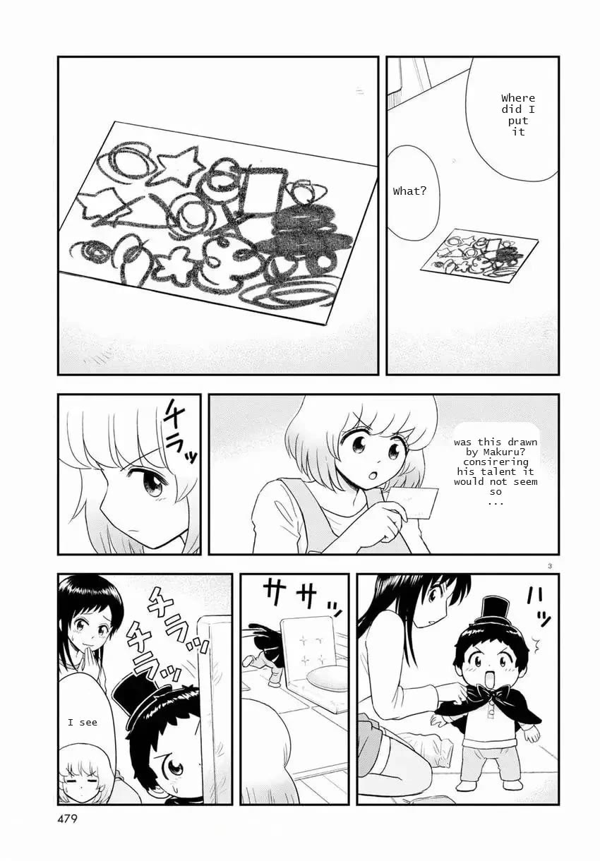 Tonari no Seki-kun Junior chapter 18 page 3