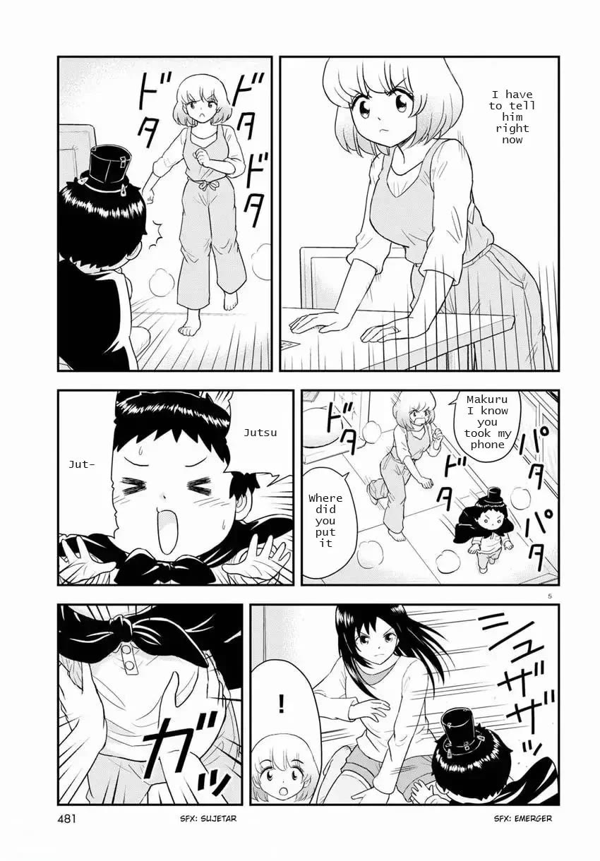 Tonari no Seki-kun Junior chapter 18 page 5