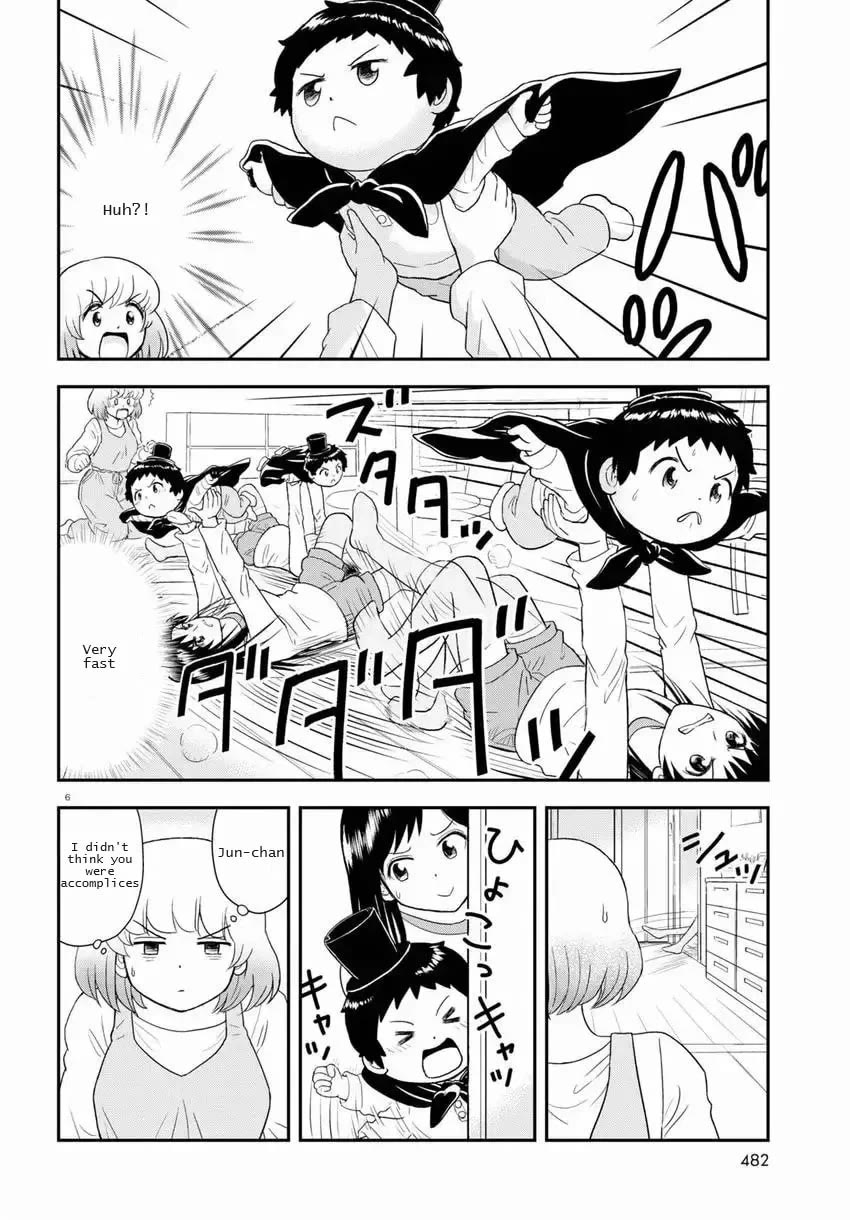 Tonari no Seki-kun Junior chapter 18 page 6