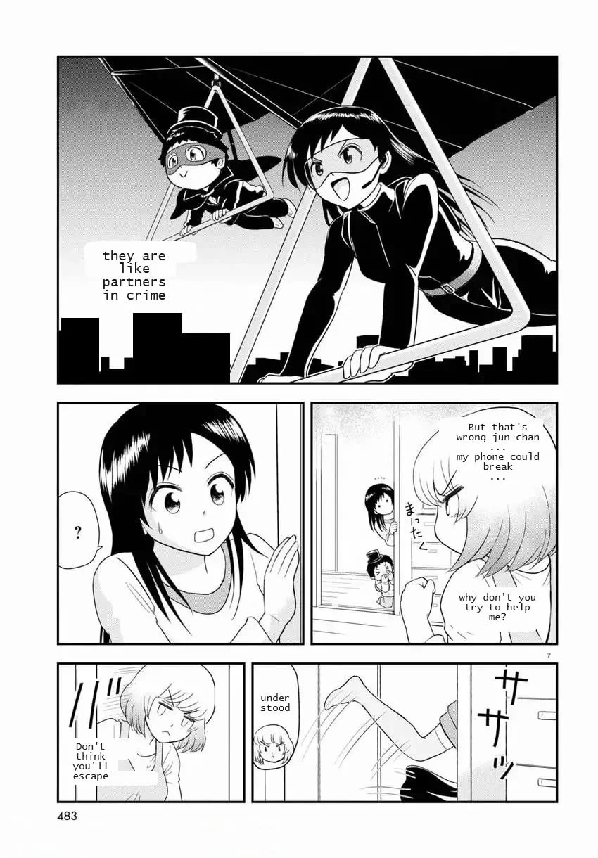 Tonari no Seki-kun Junior chapter 18 page 7