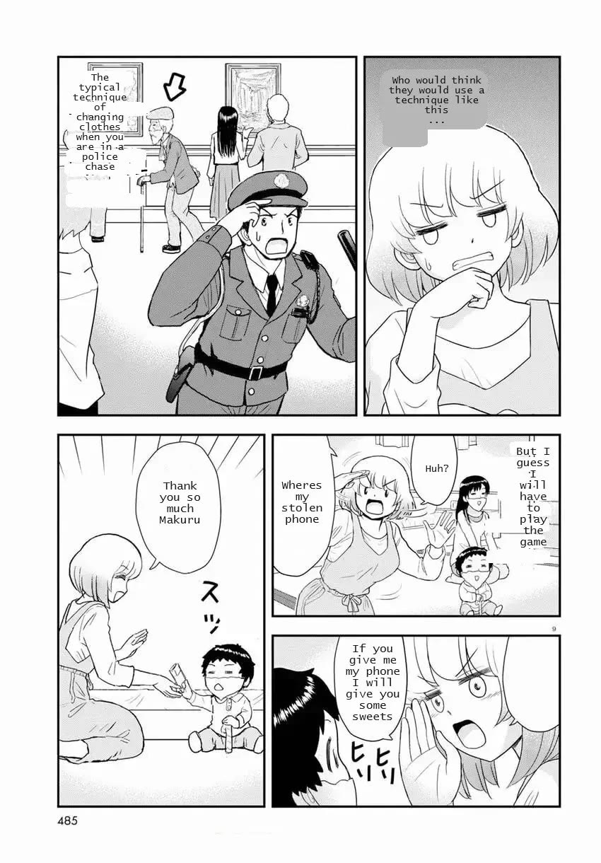 Tonari no Seki-kun Junior chapter 18 page 9