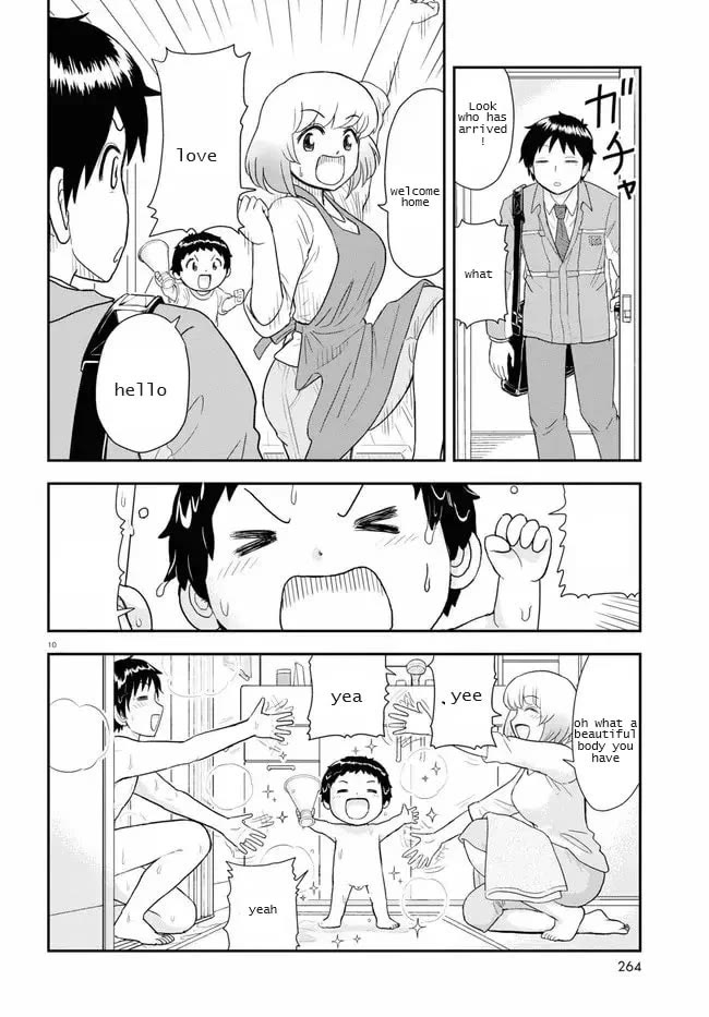 Tonari no Seki-kun Junior chapter 19 page 10