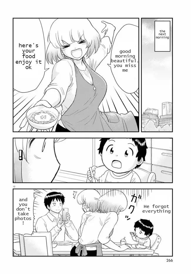 Tonari no Seki-kun Junior chapter 19 page 12