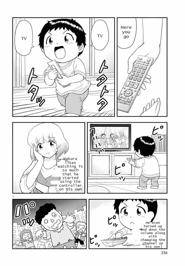 Tonari no Seki-kun Junior chapter 19 page 2