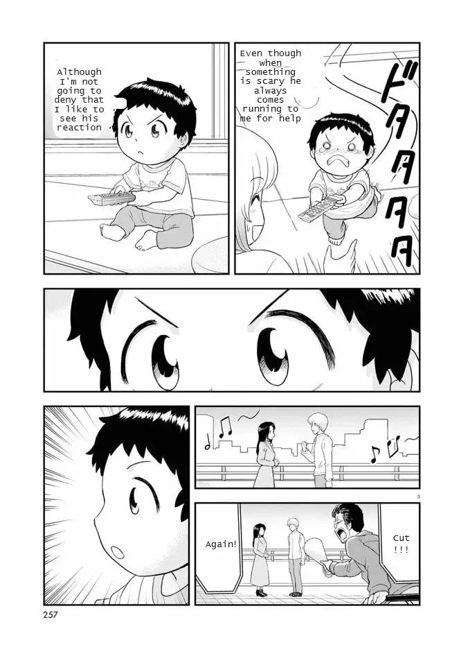 Tonari no Seki-kun Junior chapter 19 page 3