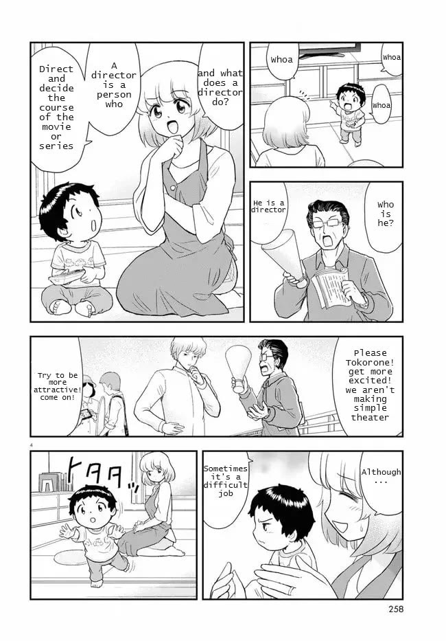 Tonari no Seki-kun Junior chapter 19 page 4