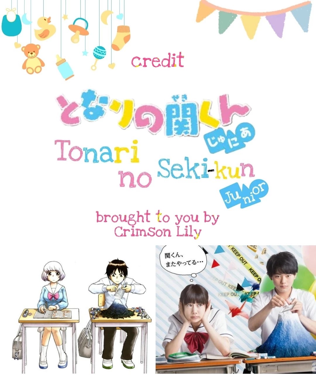 Tonari no Seki-kun Junior chapter 2 page 1