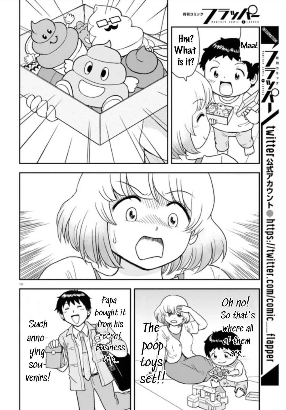 Tonari no Seki-kun Junior chapter 3 page 10