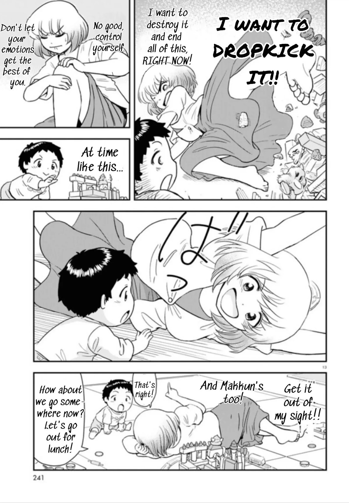 Tonari no Seki-kun Junior chapter 3 page 13