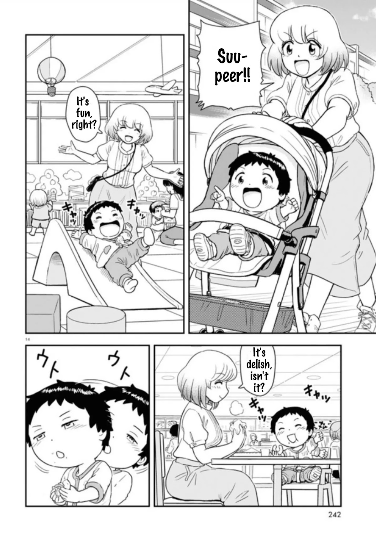 Tonari no Seki-kun Junior chapter 3 page 14