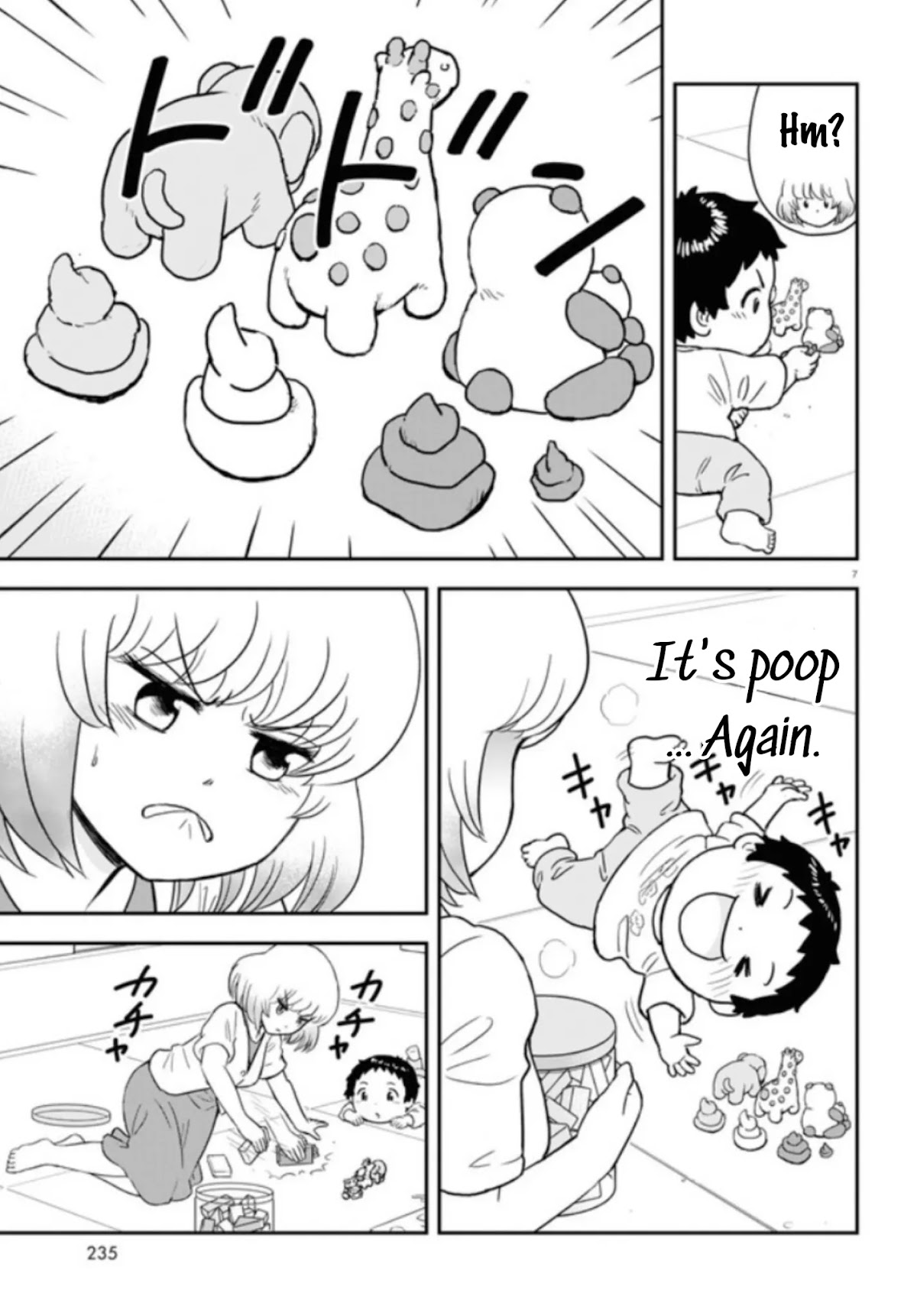 Tonari no Seki-kun Junior chapter 3 page 7