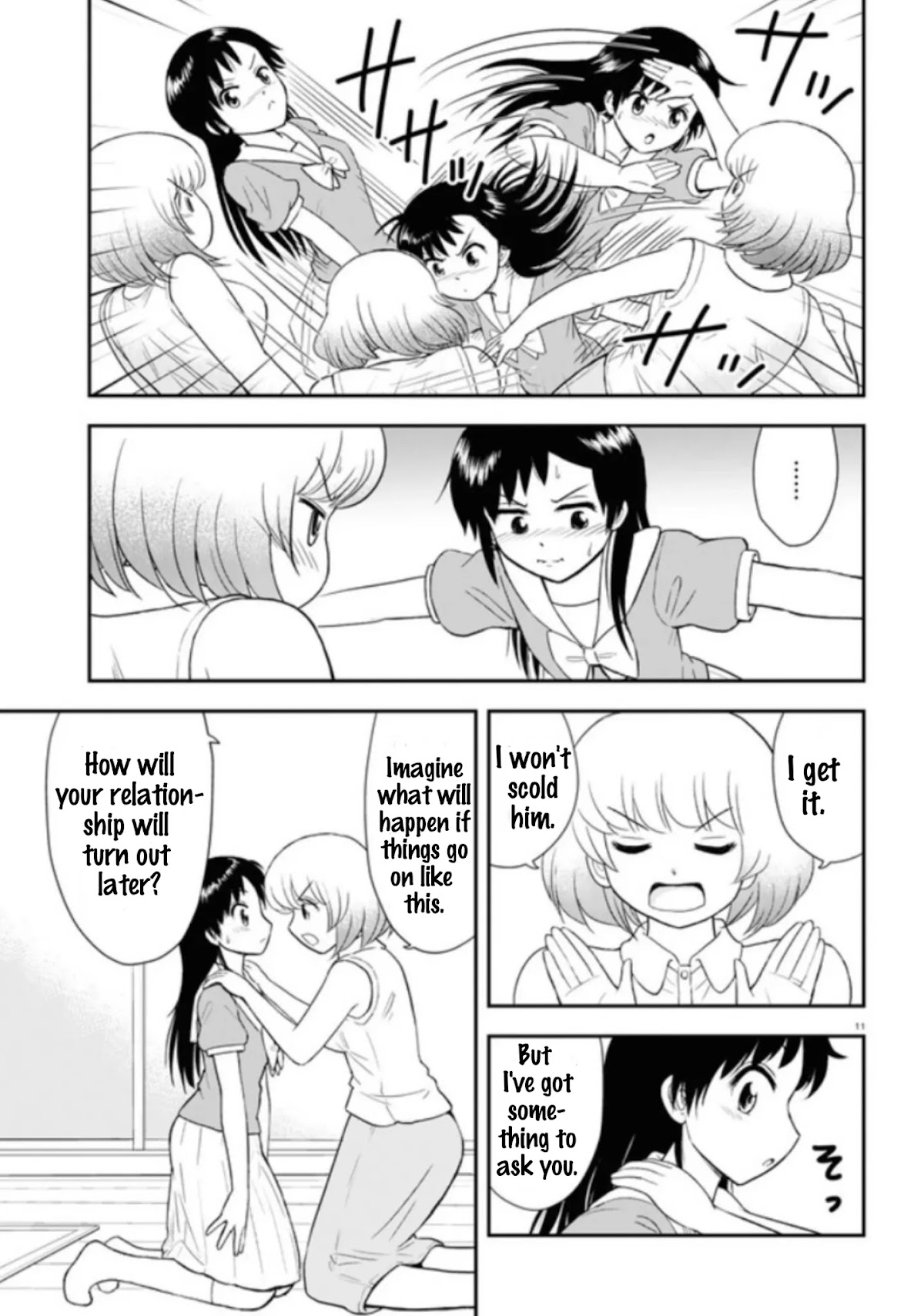 Tonari no Seki-kun Junior chapter 4 page 12