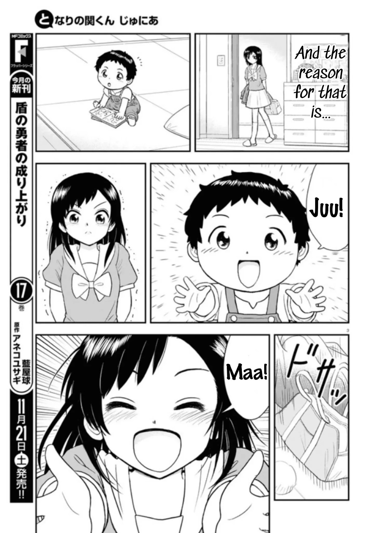 Tonari no Seki-kun Junior chapter 4 page 4