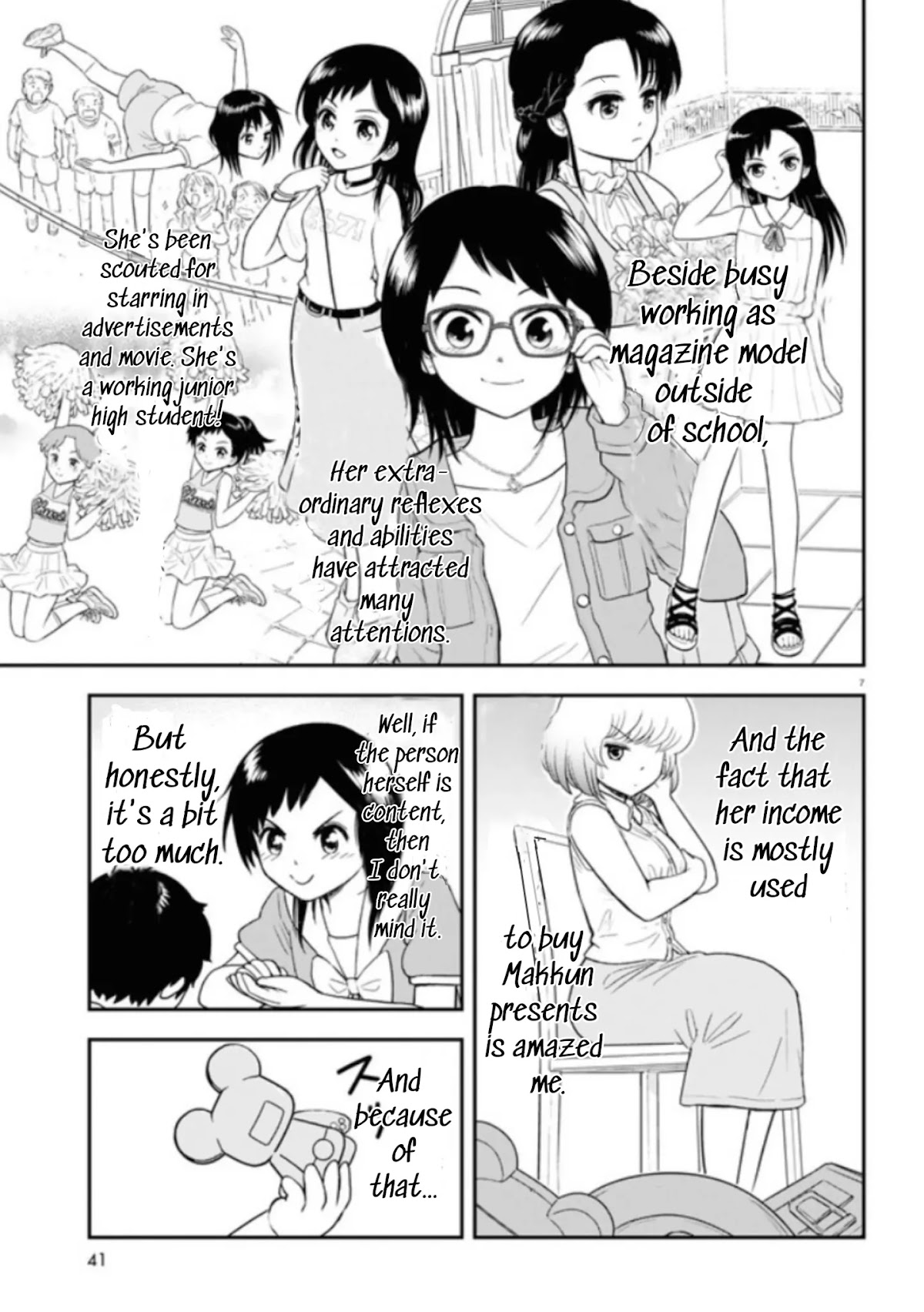 Tonari no Seki-kun Junior chapter 4 page 8