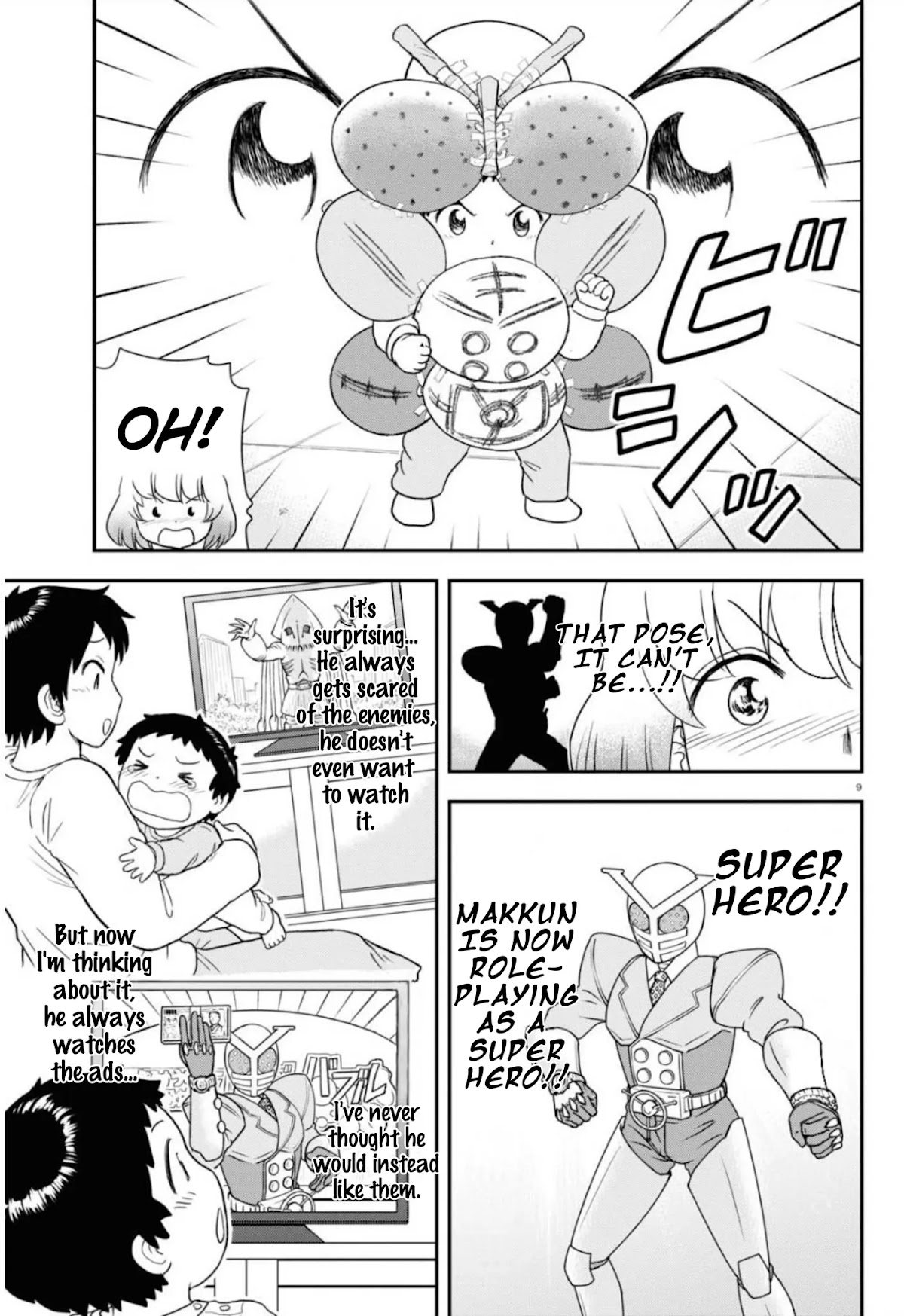 Tonari no Seki-kun Junior chapter 6 page 10