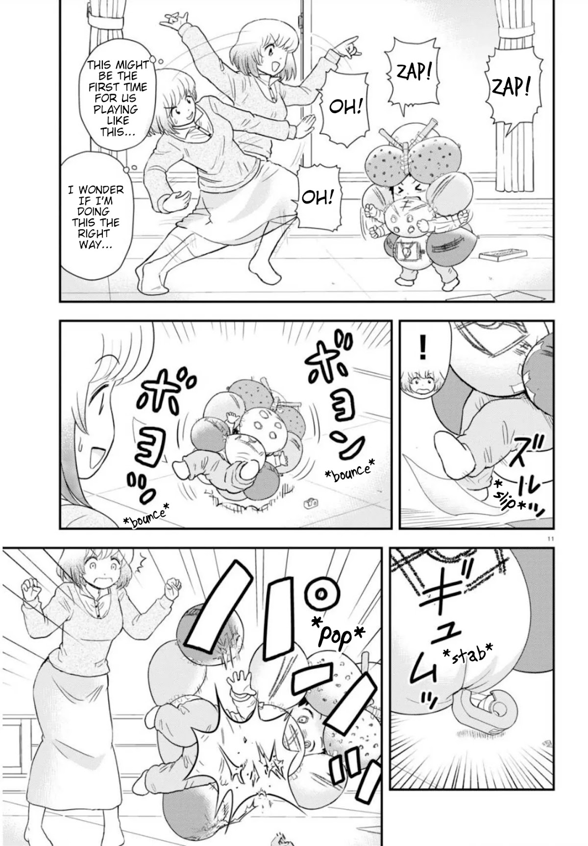 Tonari no Seki-kun Junior chapter 6 page 12